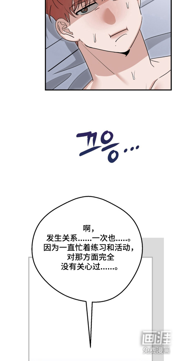 第139话2