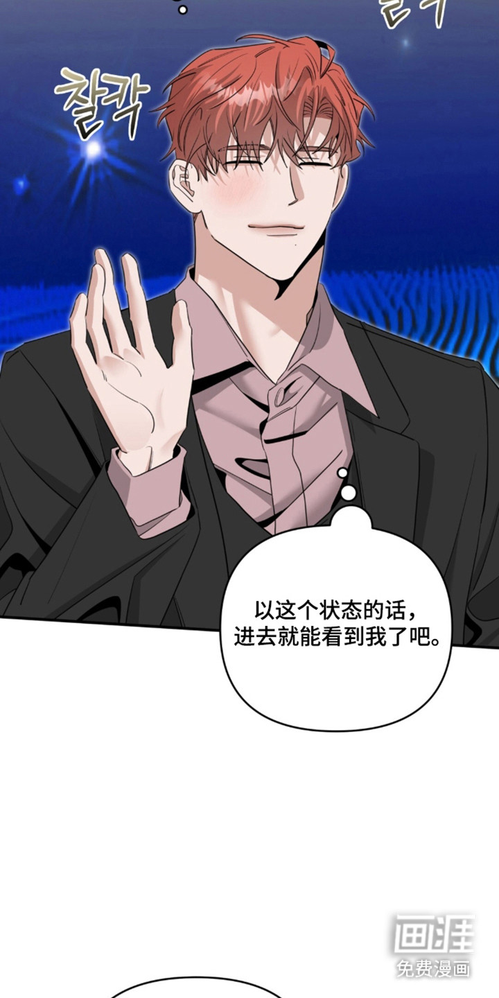 第139话15