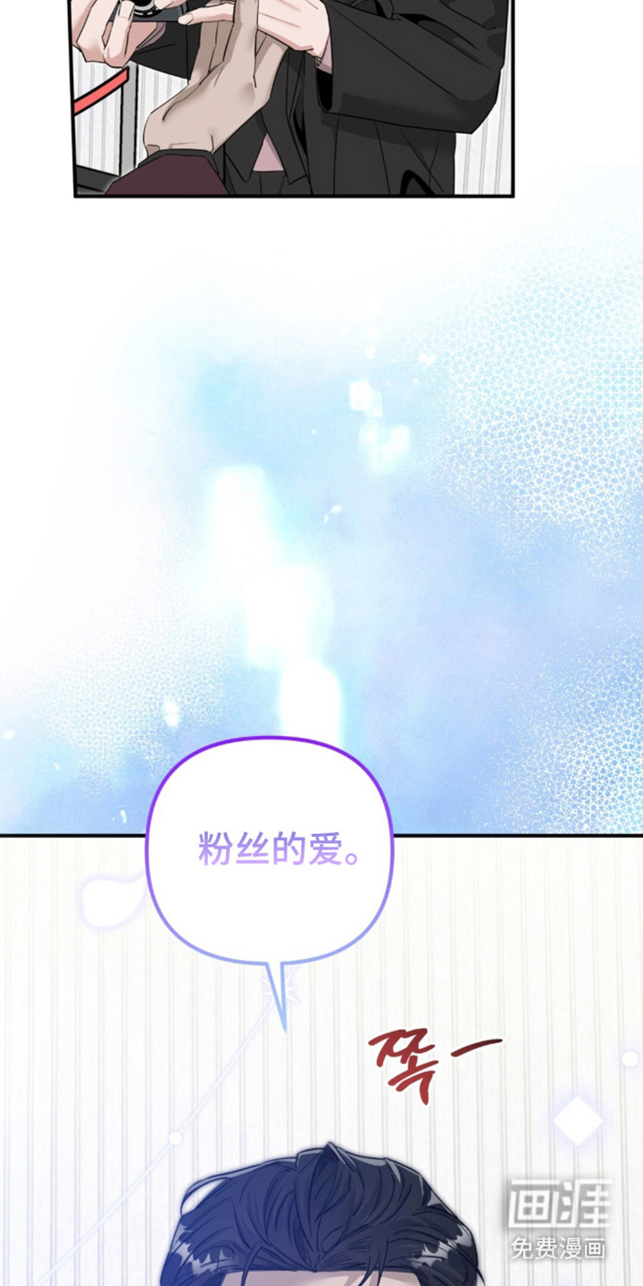 第139话30