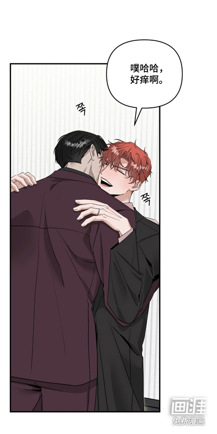 第139话27