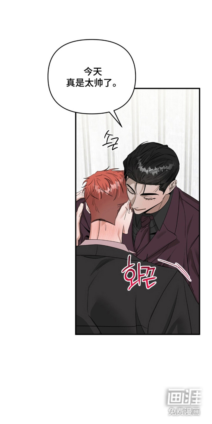 第139话26