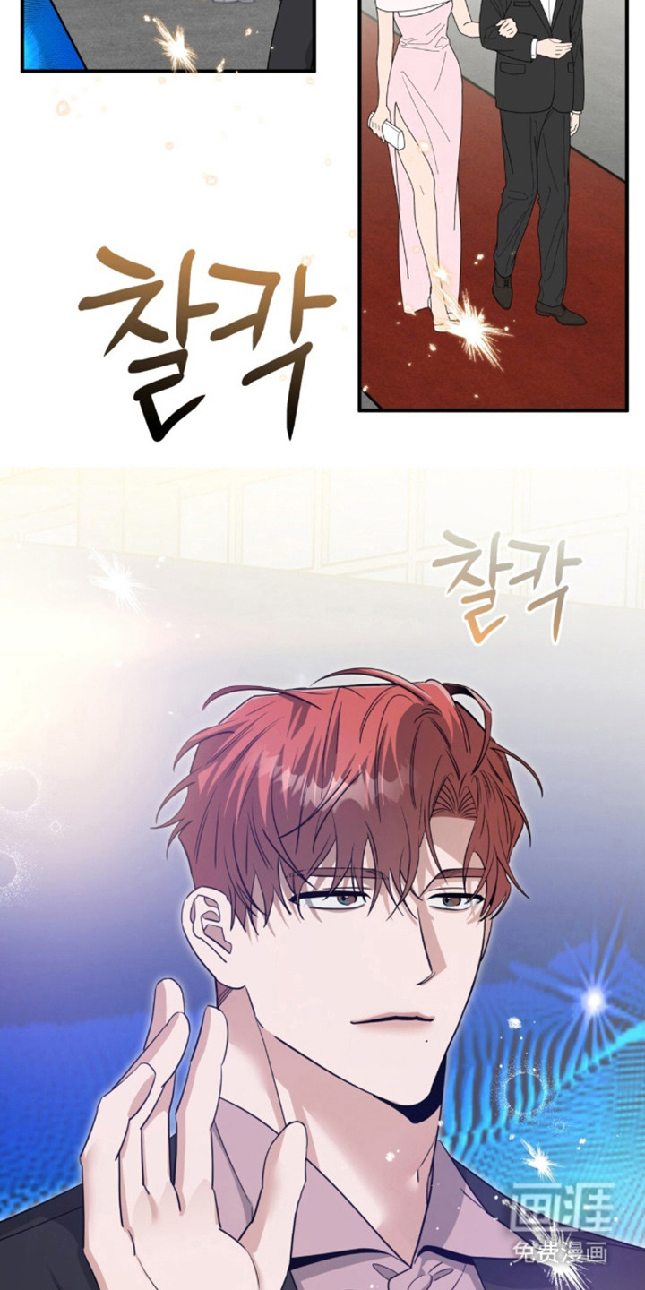 第139话13