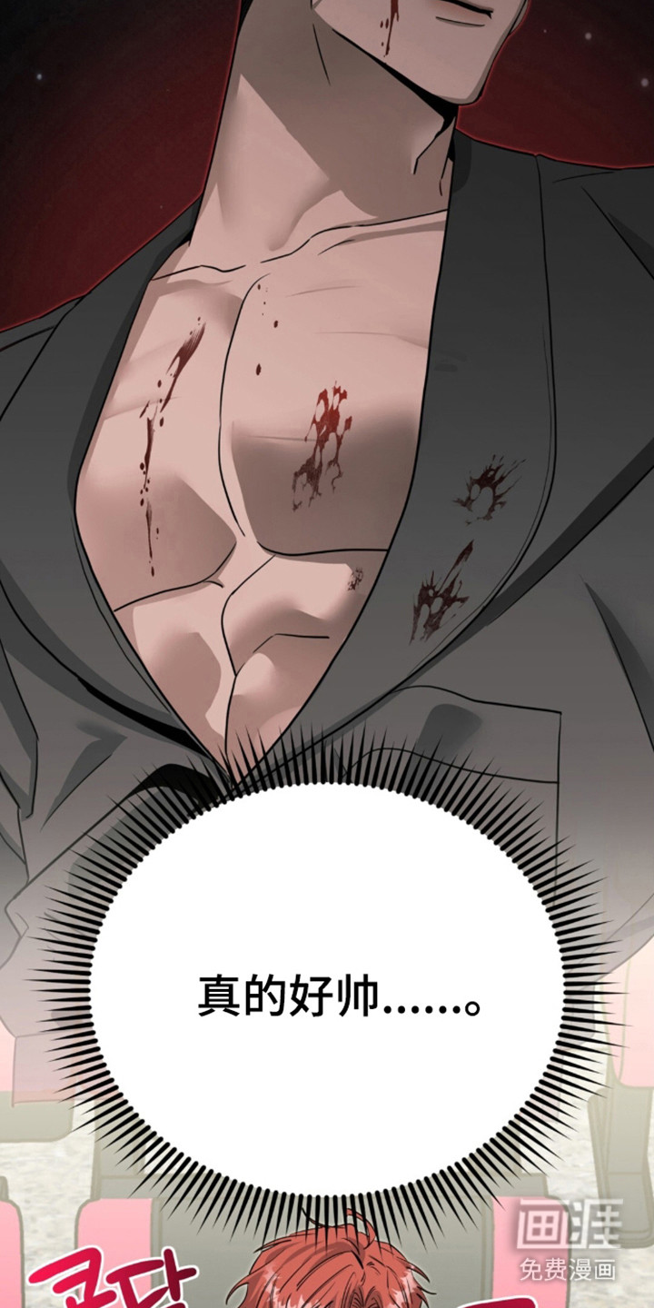 第139话36