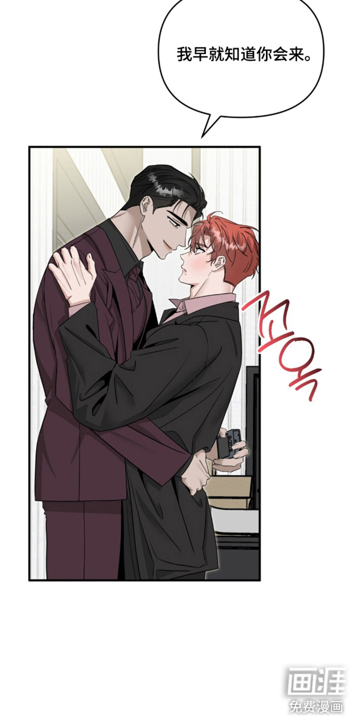 第139话25