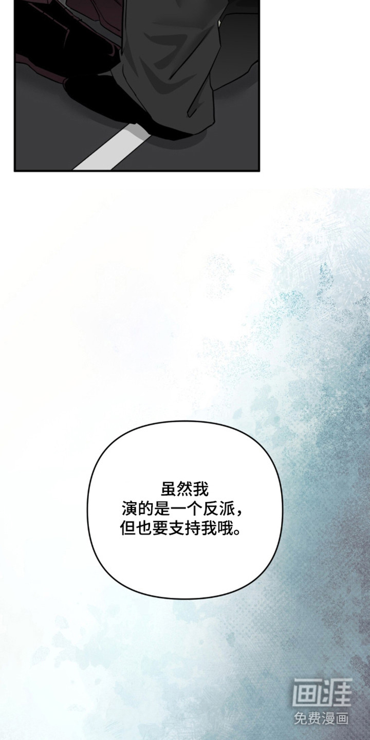 第139话34