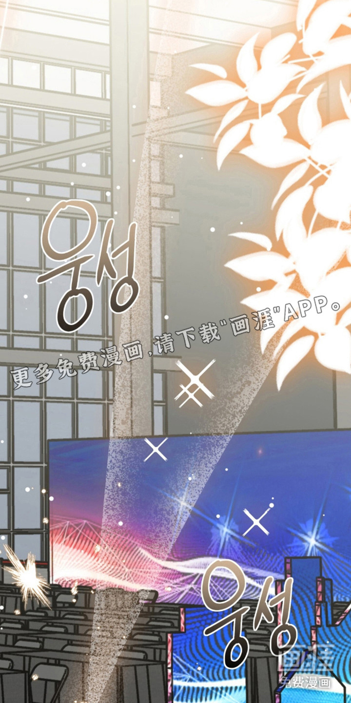第139话11