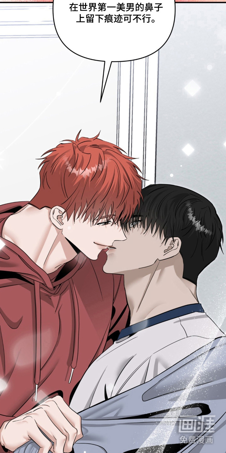 第138话23