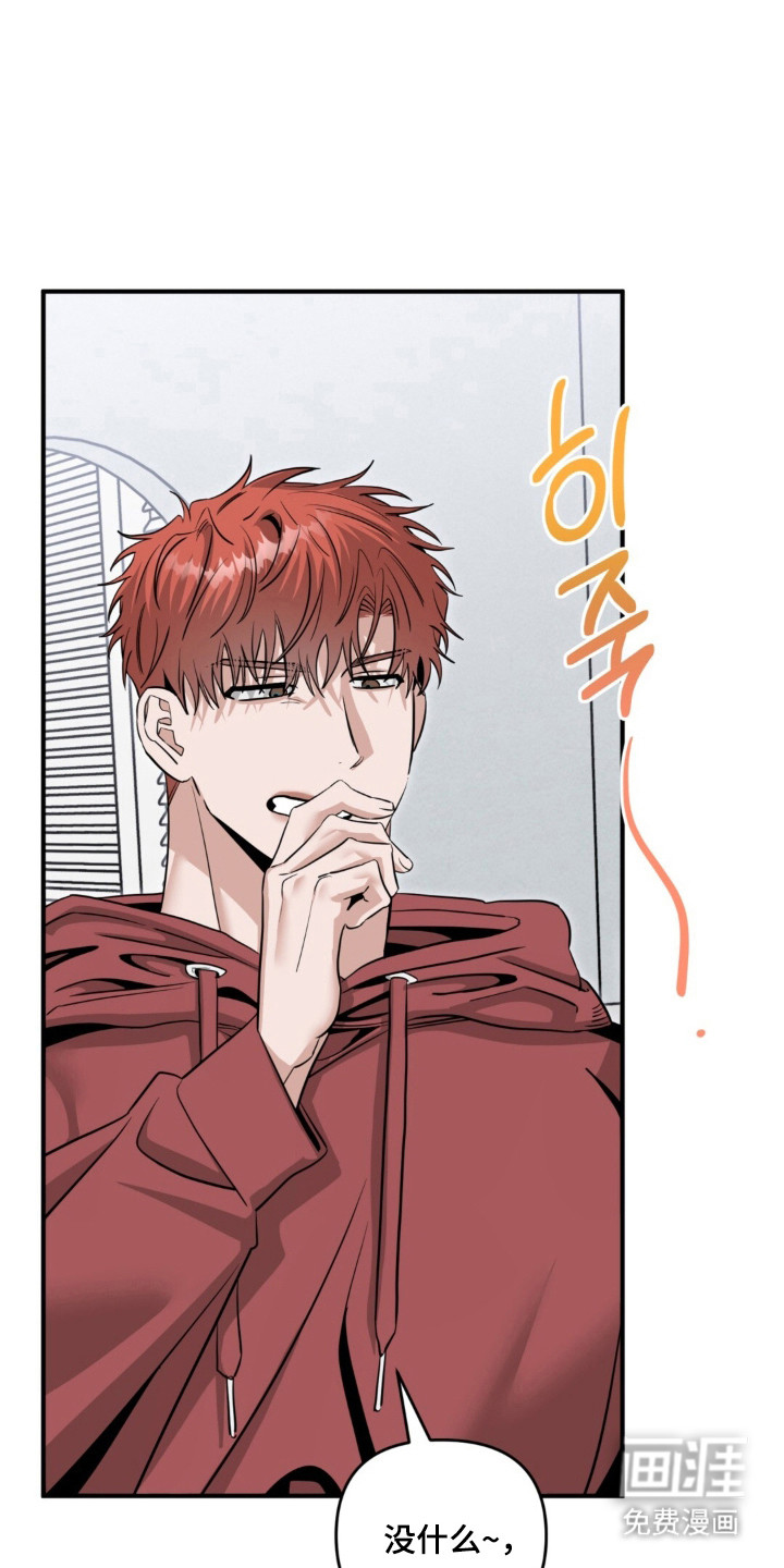 第138话19