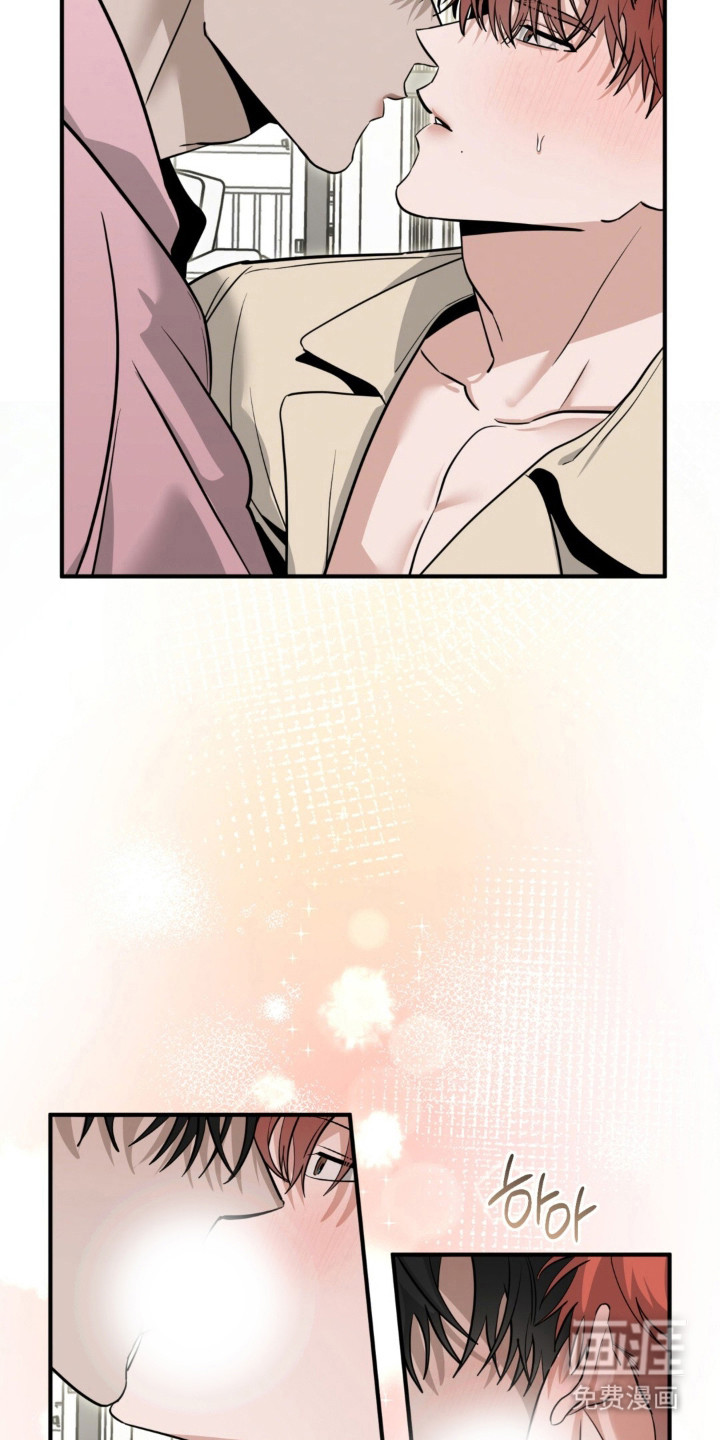 第138话5