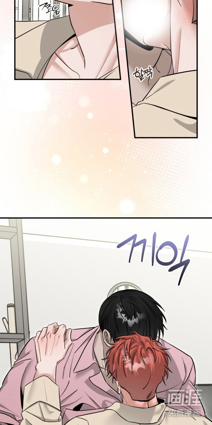 第138话6