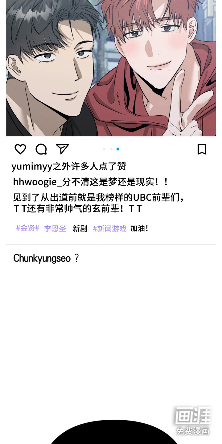 第138话12