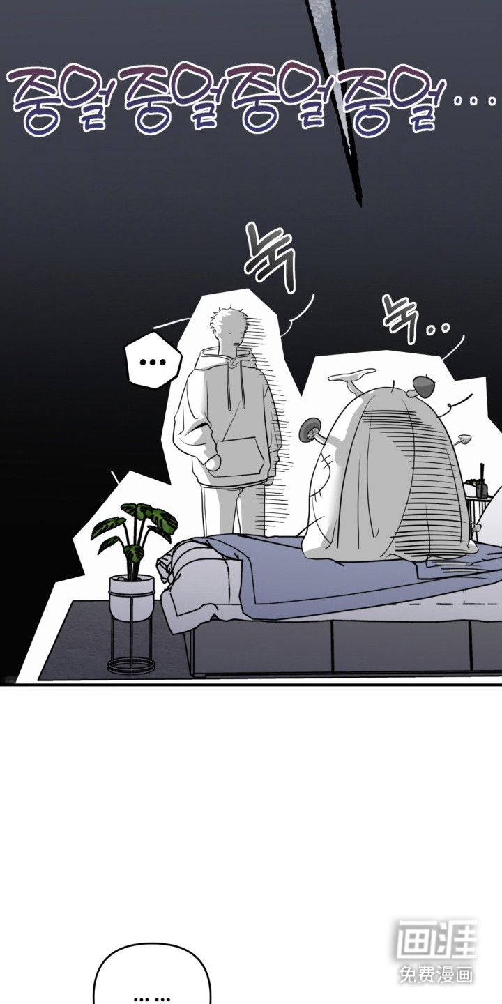 第138话17