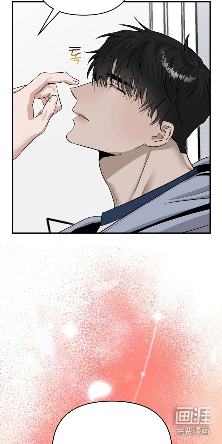 第138话22