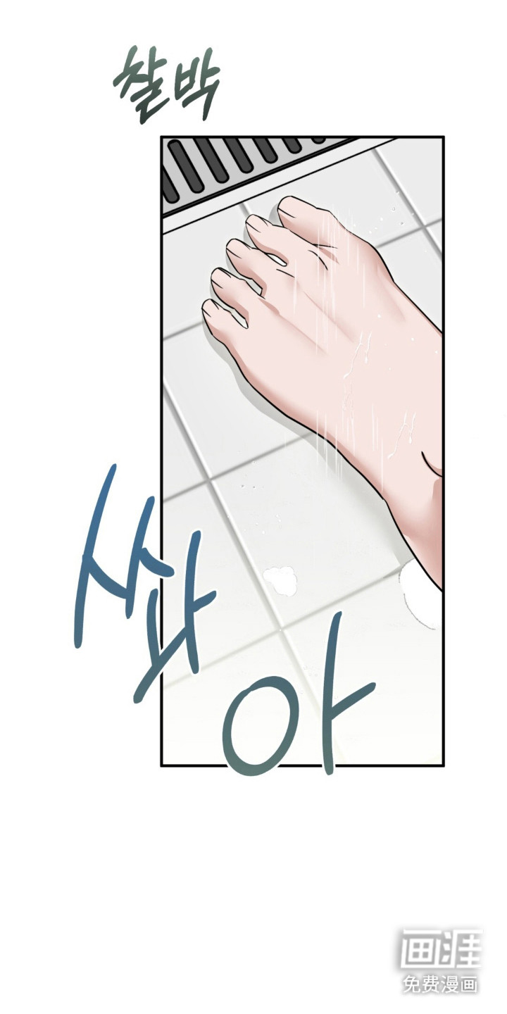 第137话0