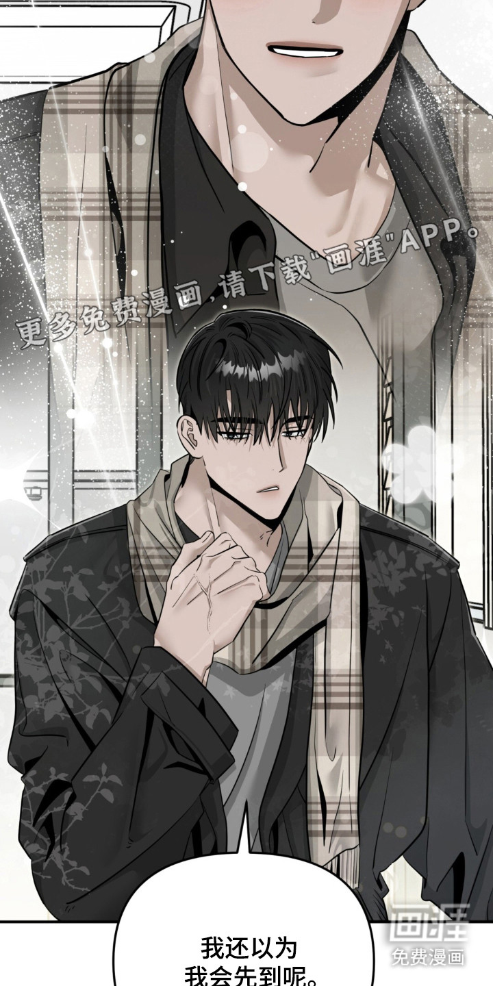 第137话9