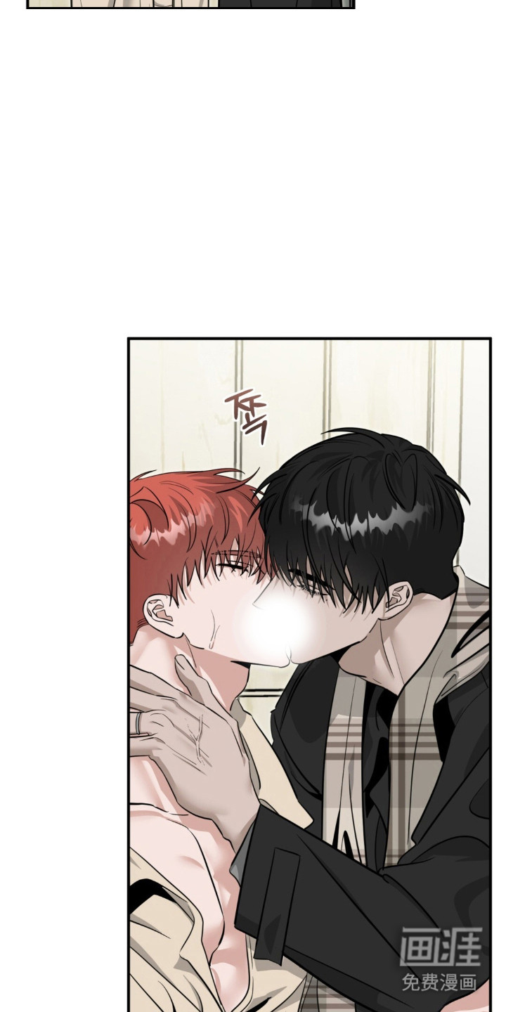 第137话11