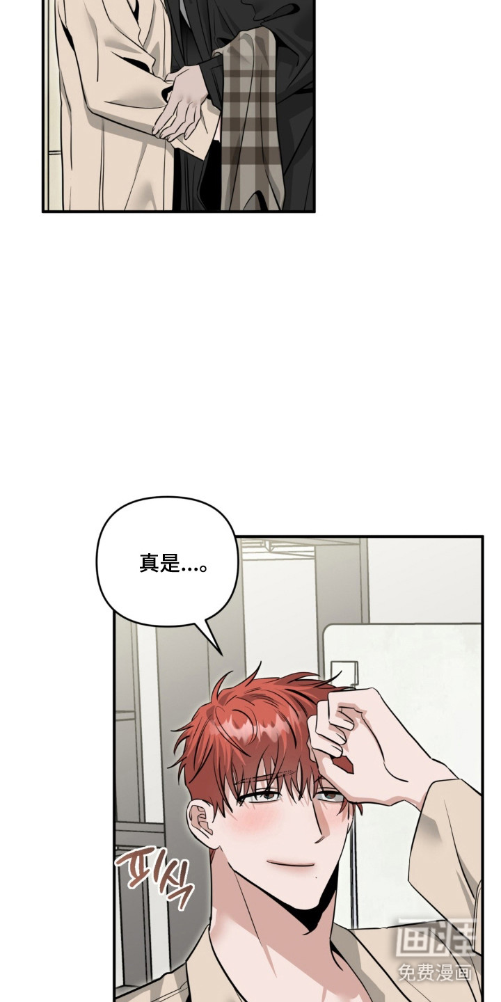 第137话27