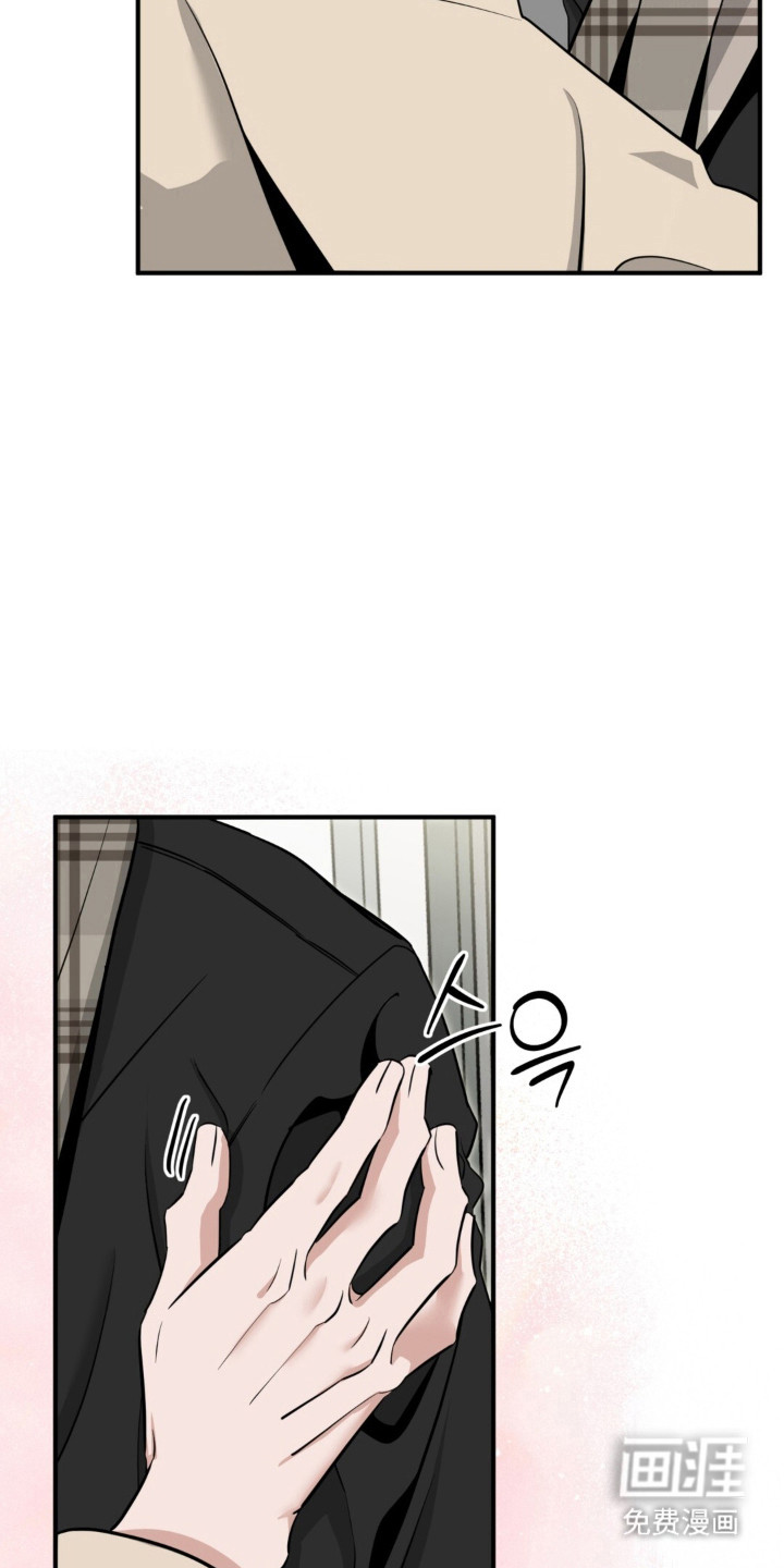 第137话13