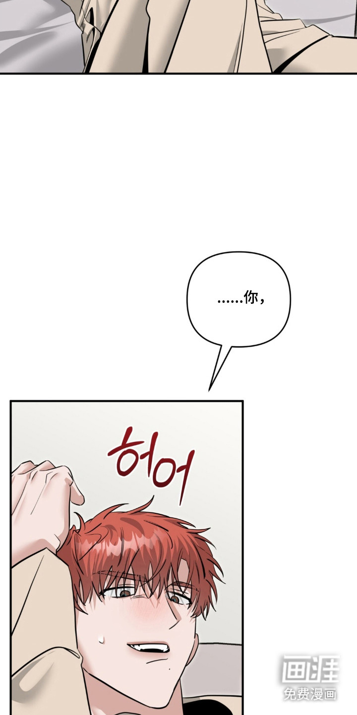 第137话35