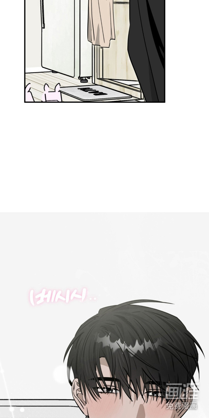 第137话8