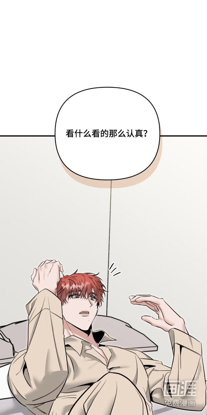 第137话34