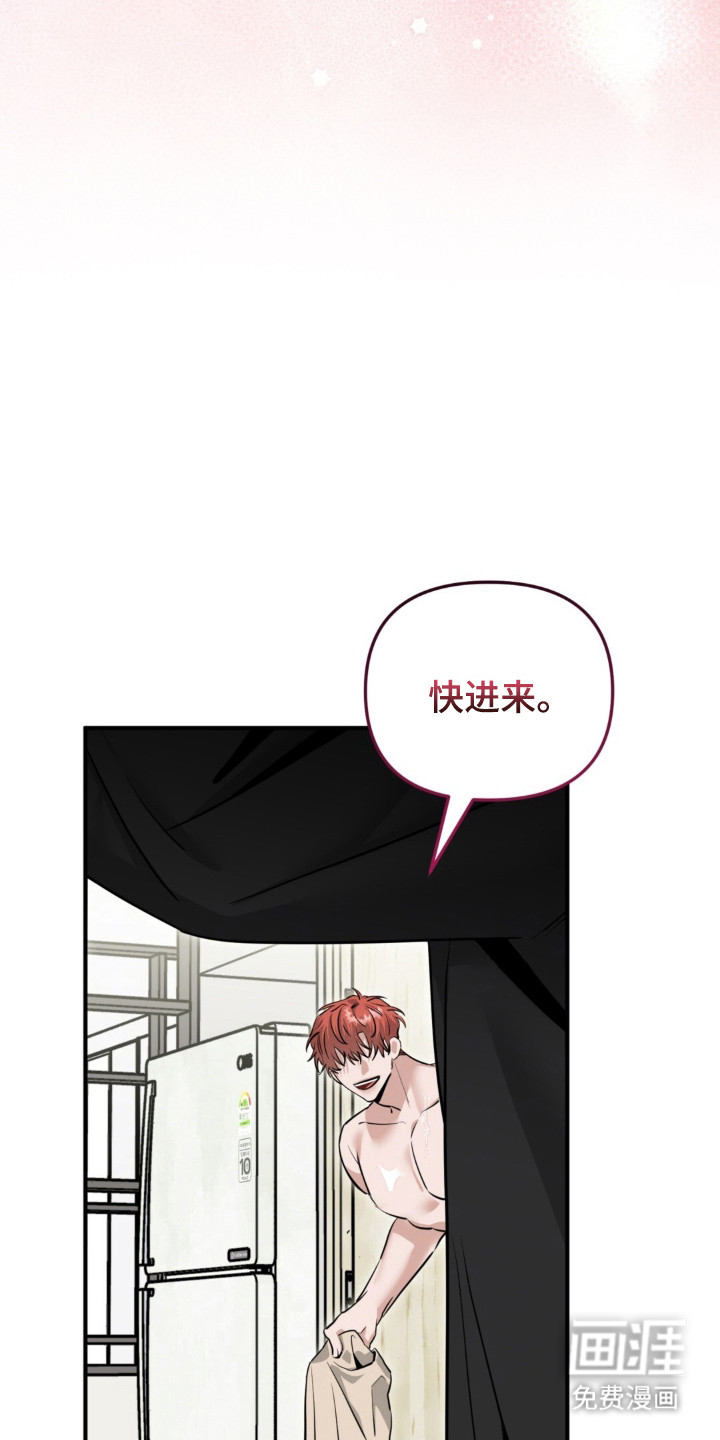 第137话7