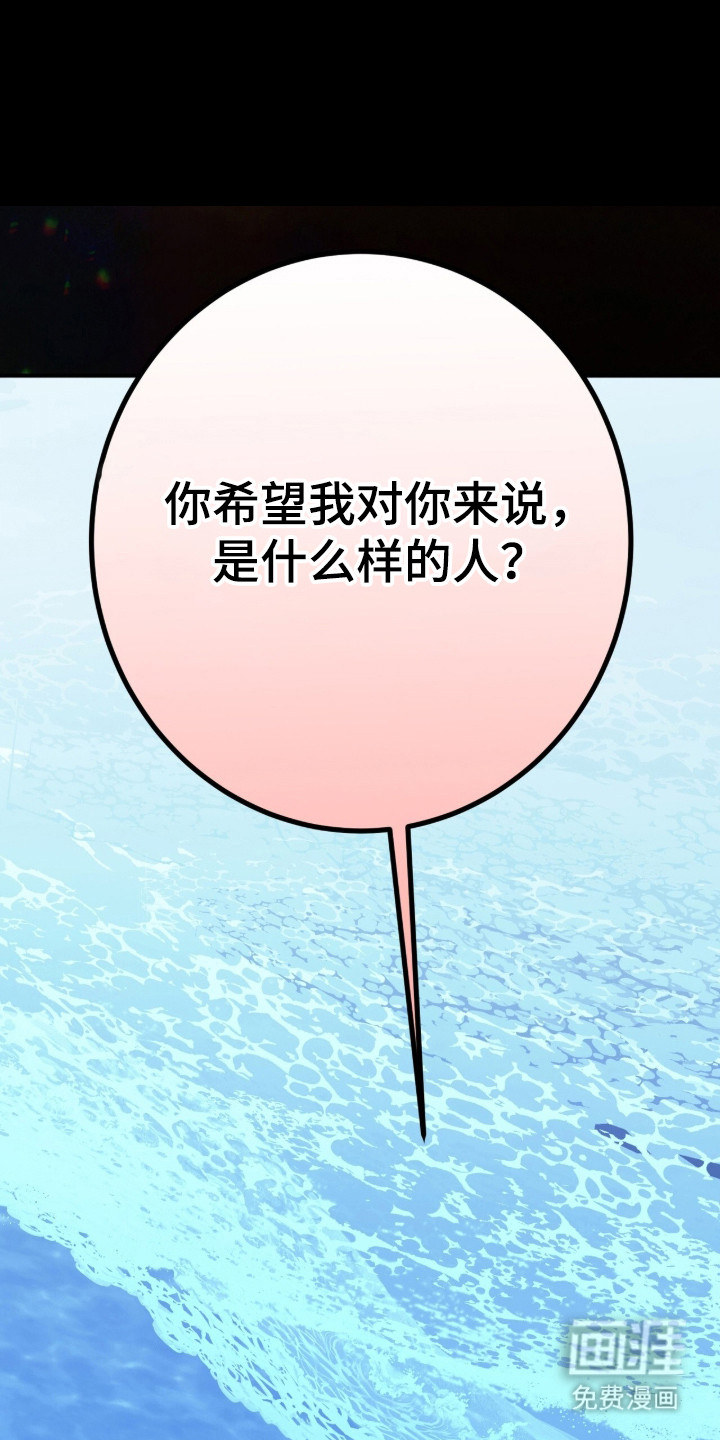 第136话22