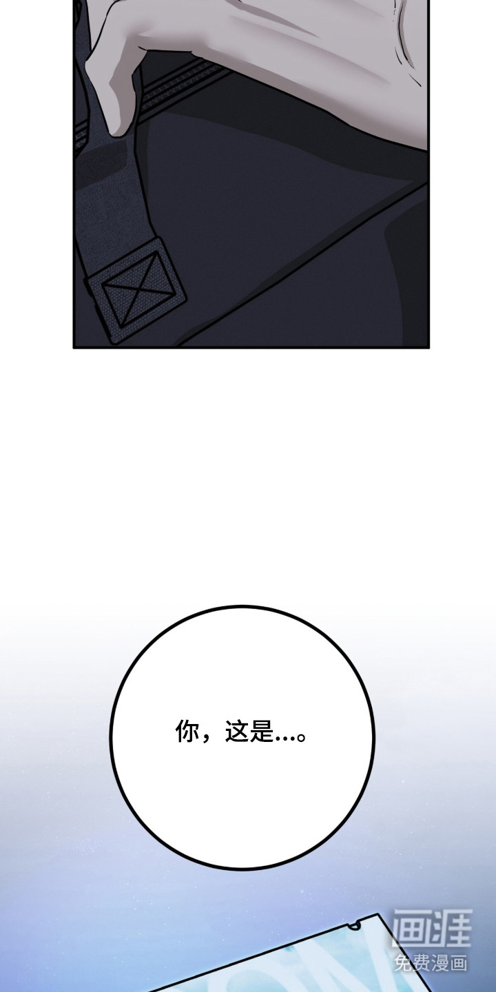 第136话1