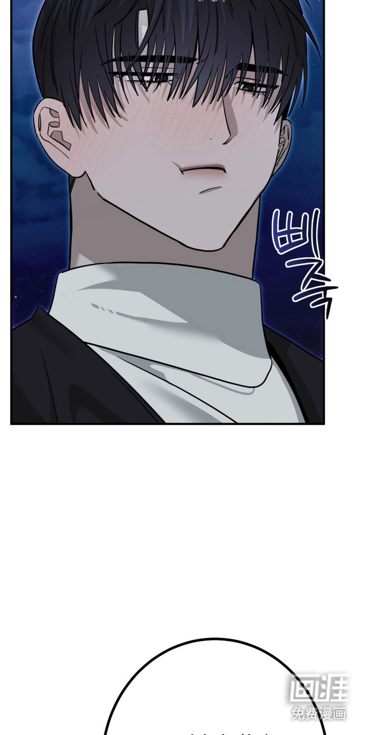 第136话45