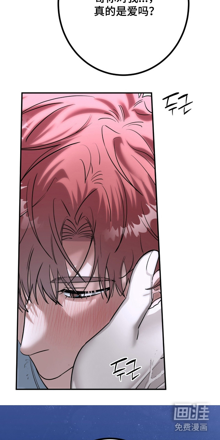 第136话34