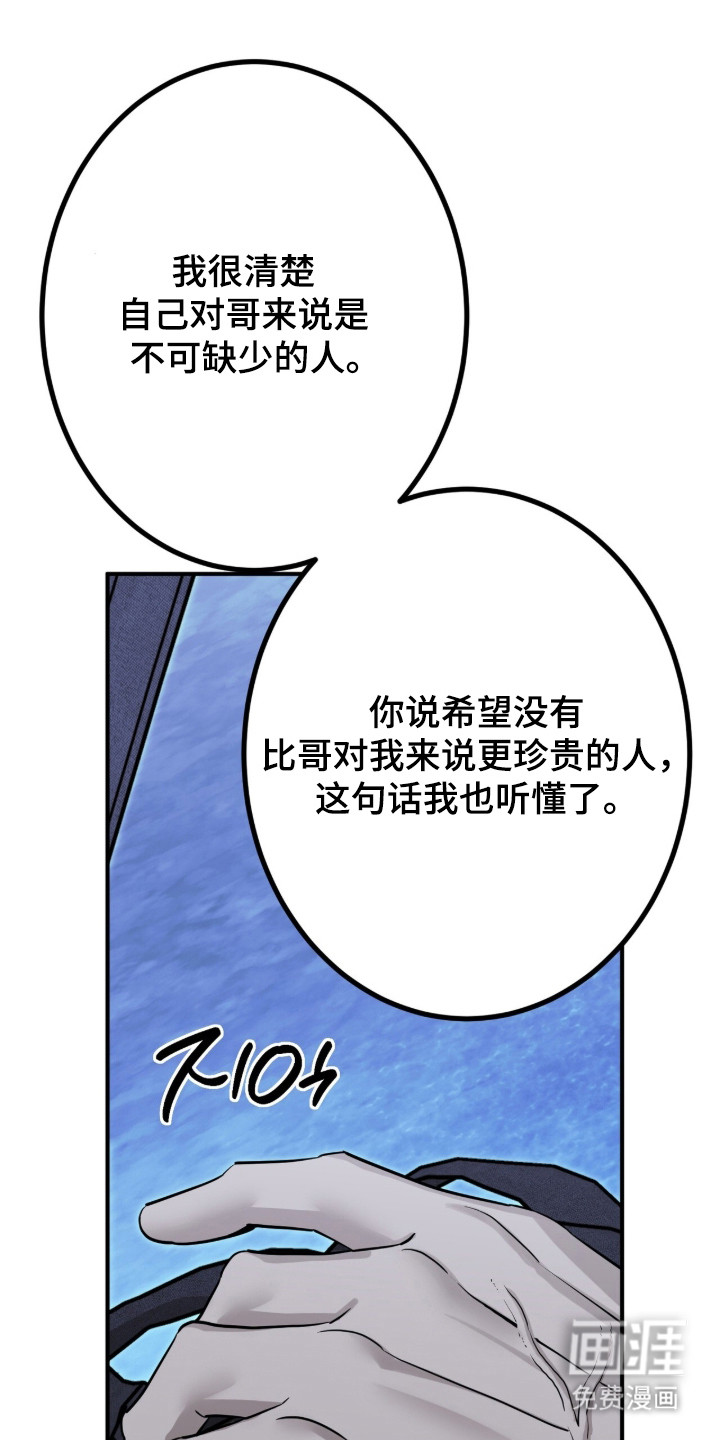 第136话0