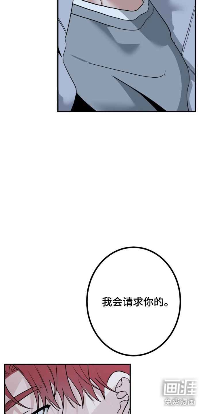 第136话17