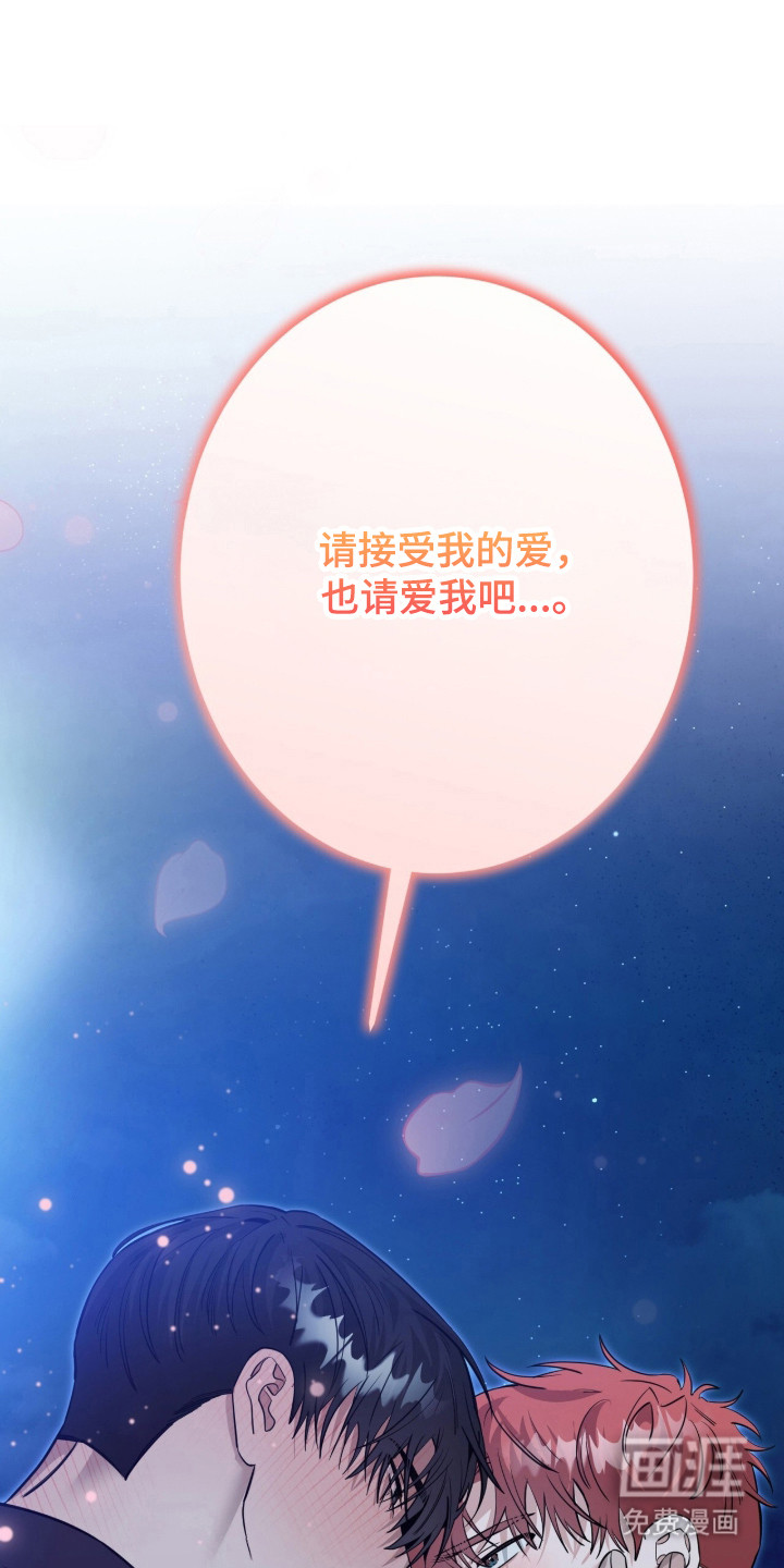 第136话28