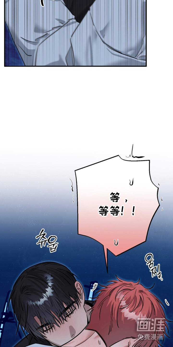 第136话50