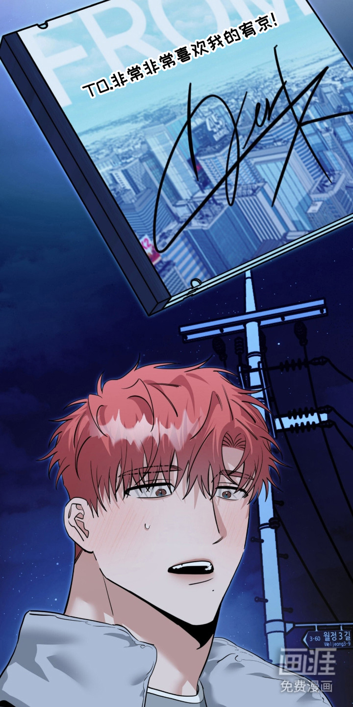 第136话2