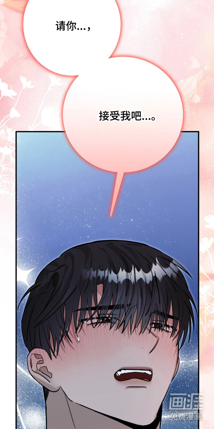 第136话25