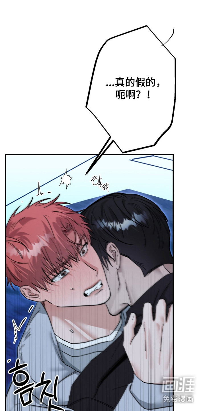 第136话49