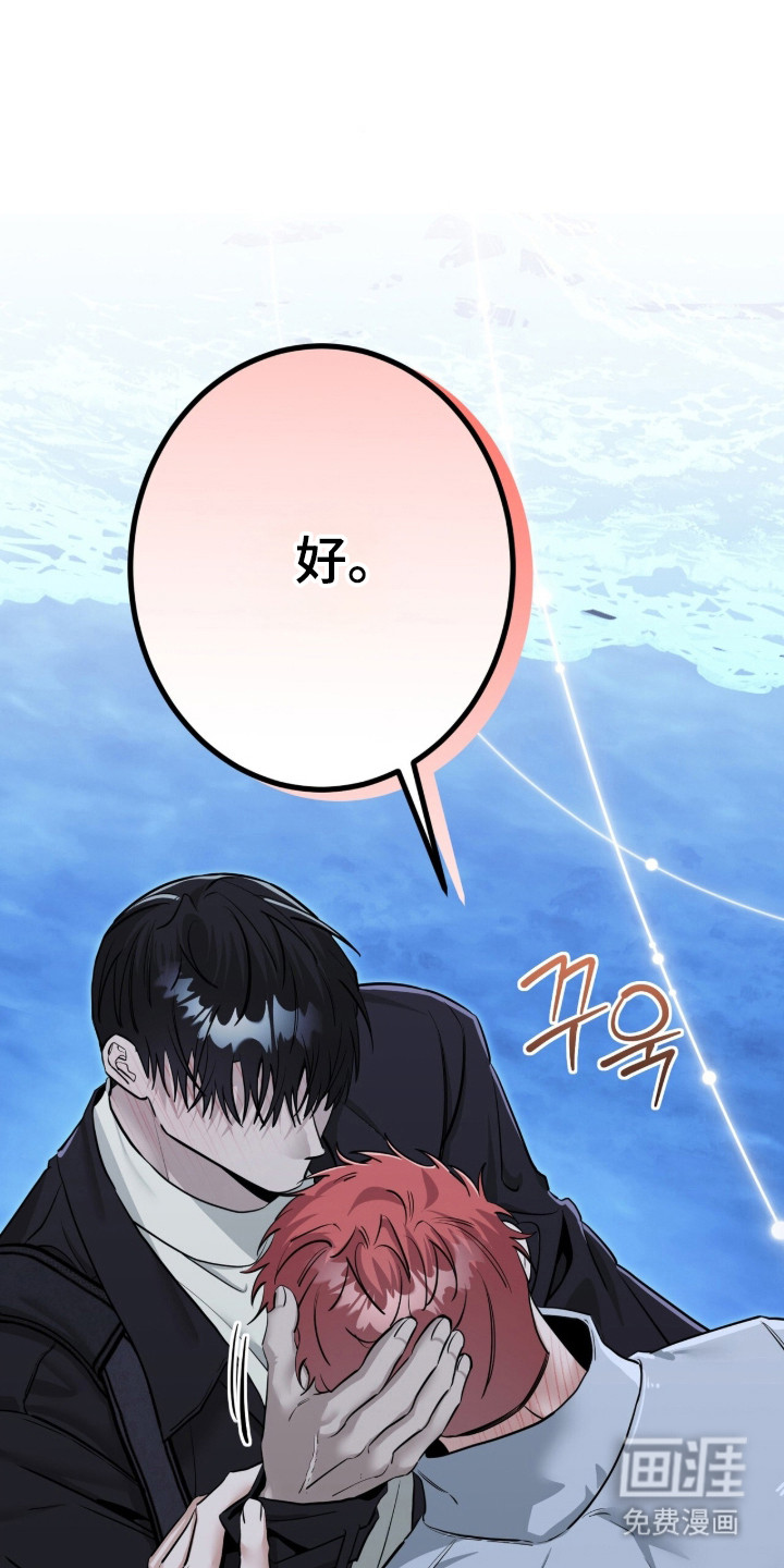 第136话32