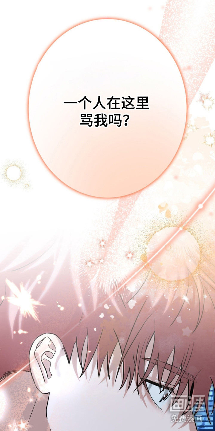 第135话37