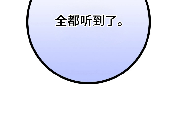 第135话43