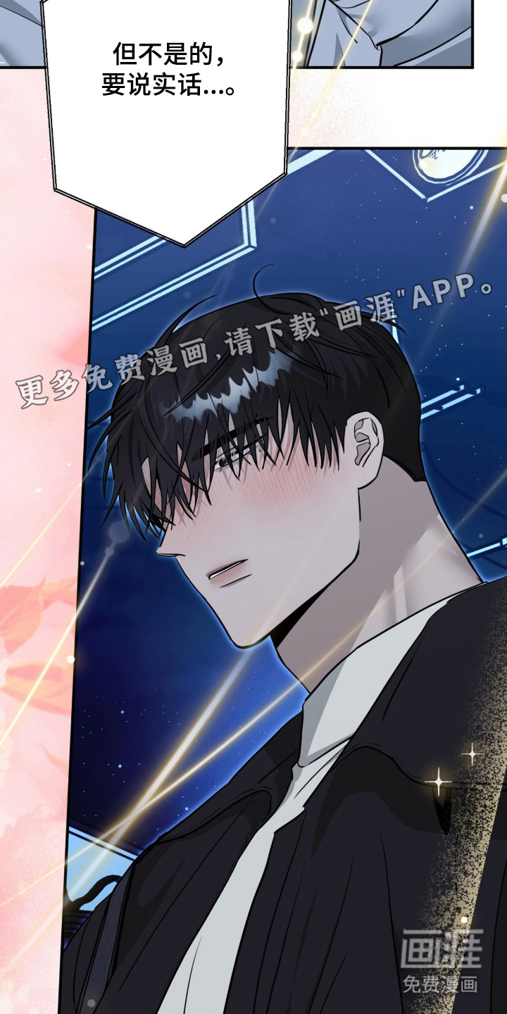 第135话54
