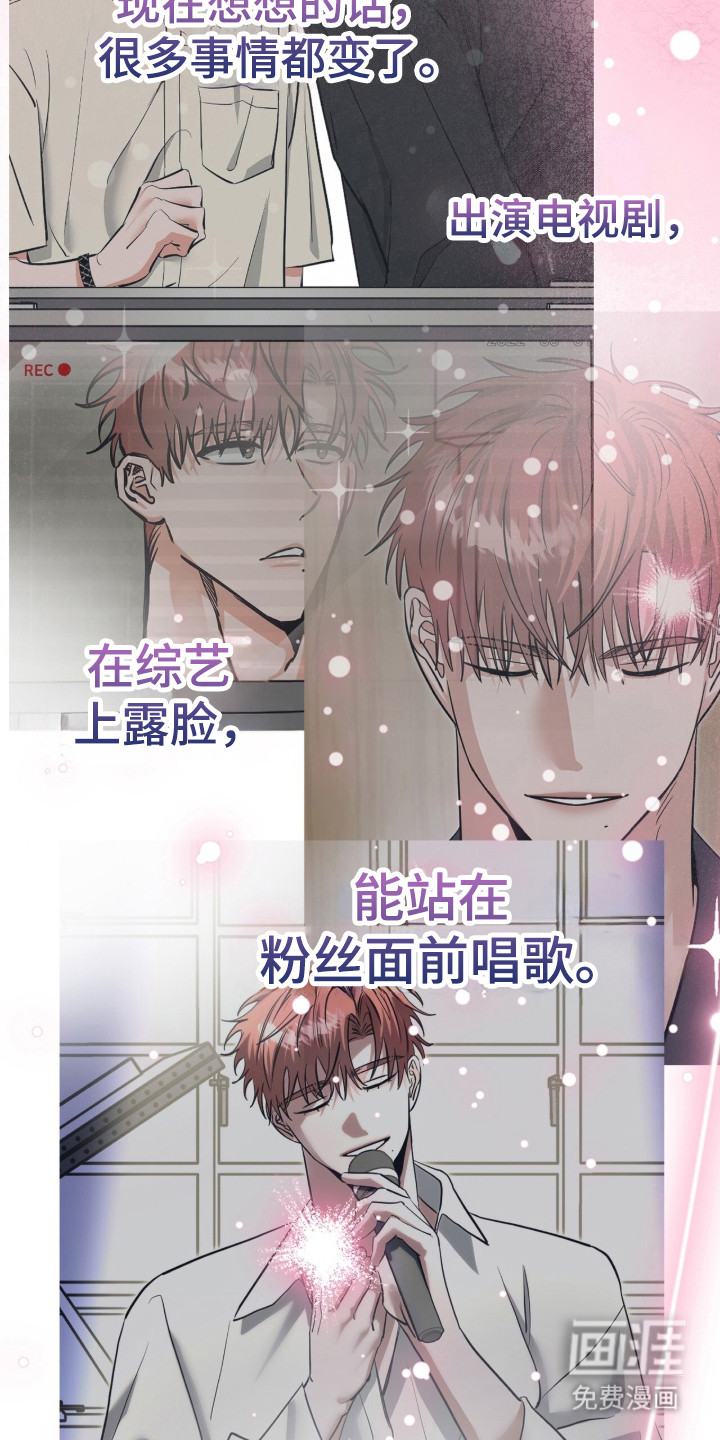 第135话26