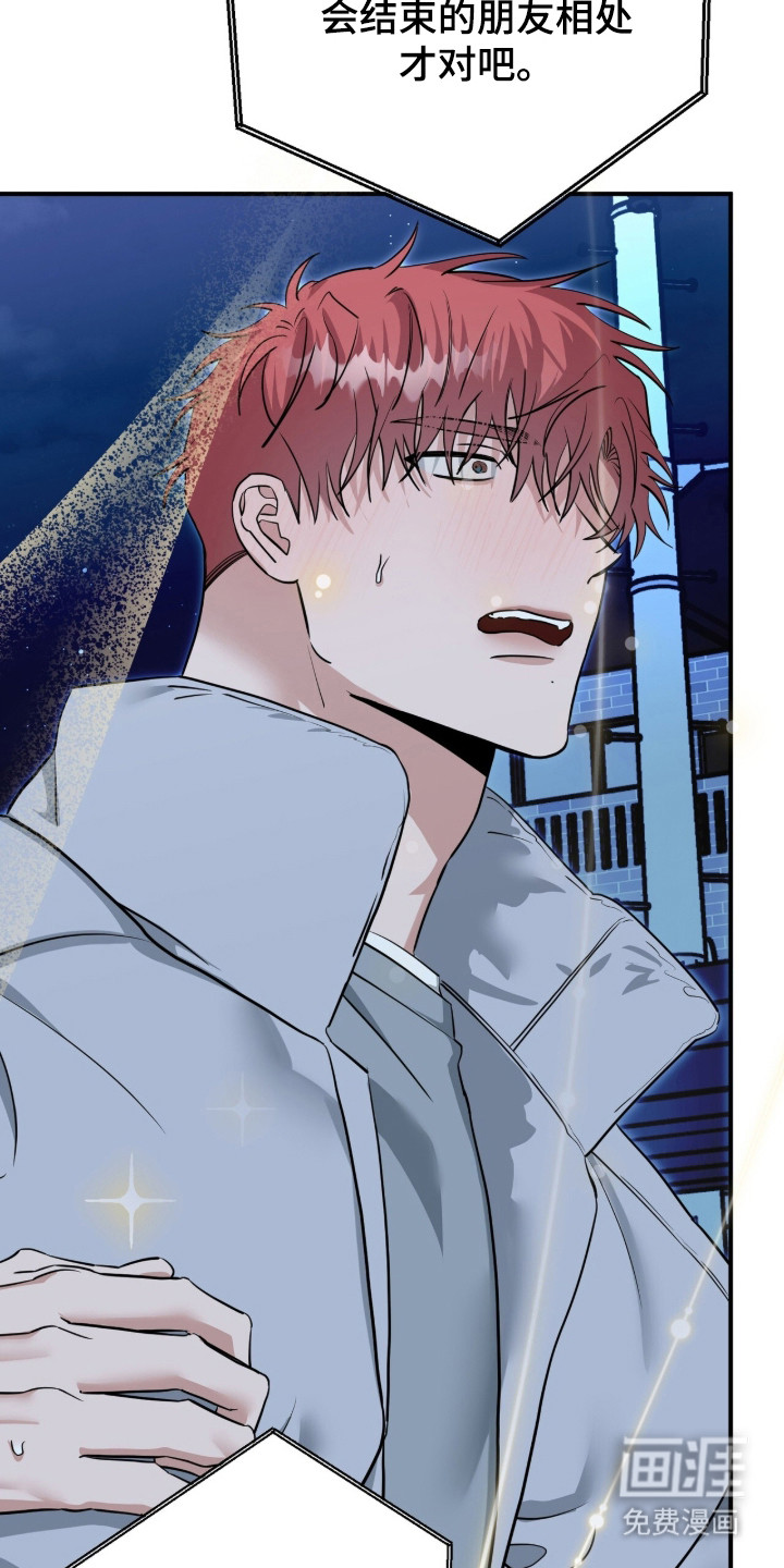 第135话53
