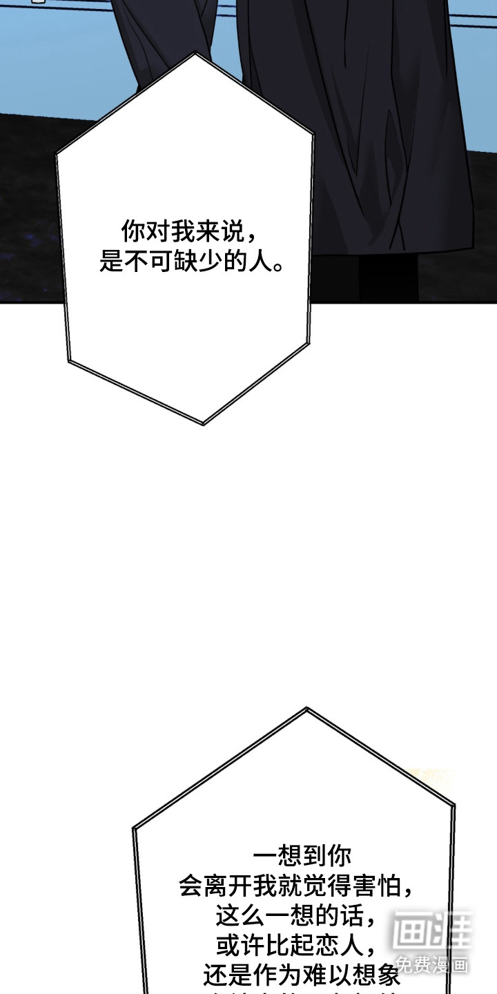 第135话52