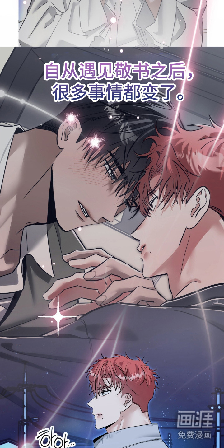 第135话27