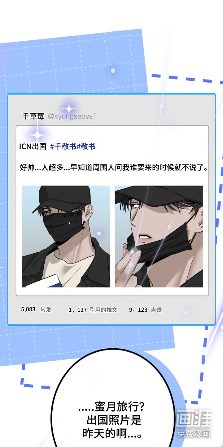 第135话0