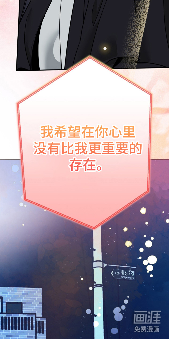 第135话55