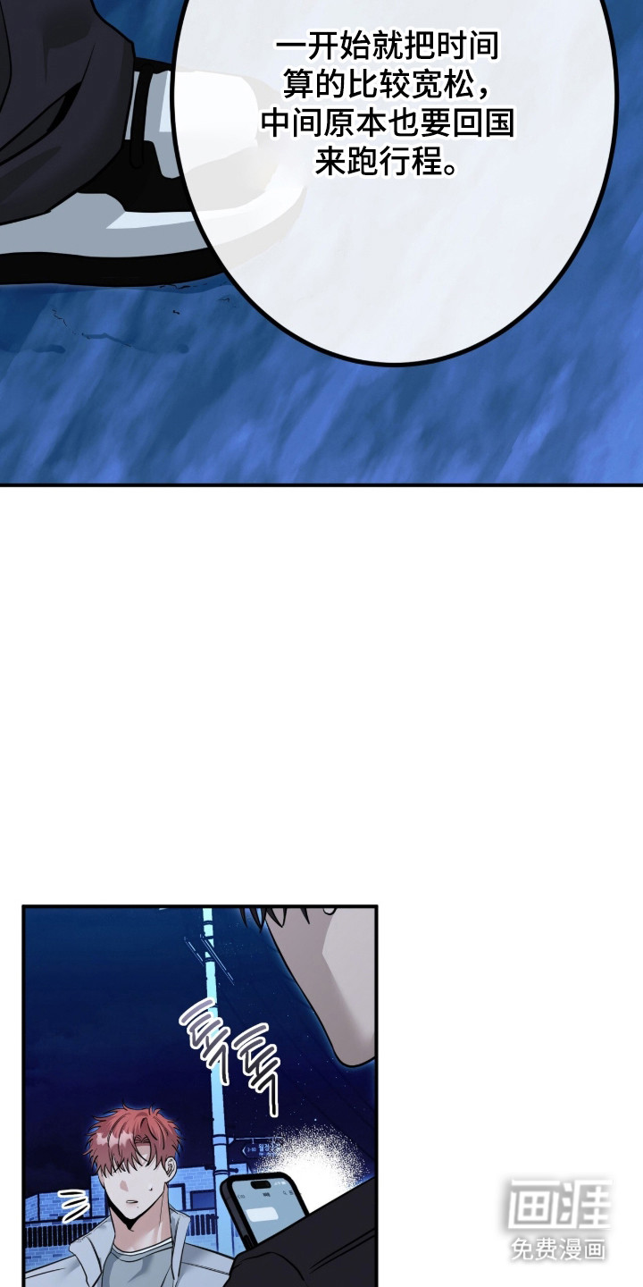 第135话49