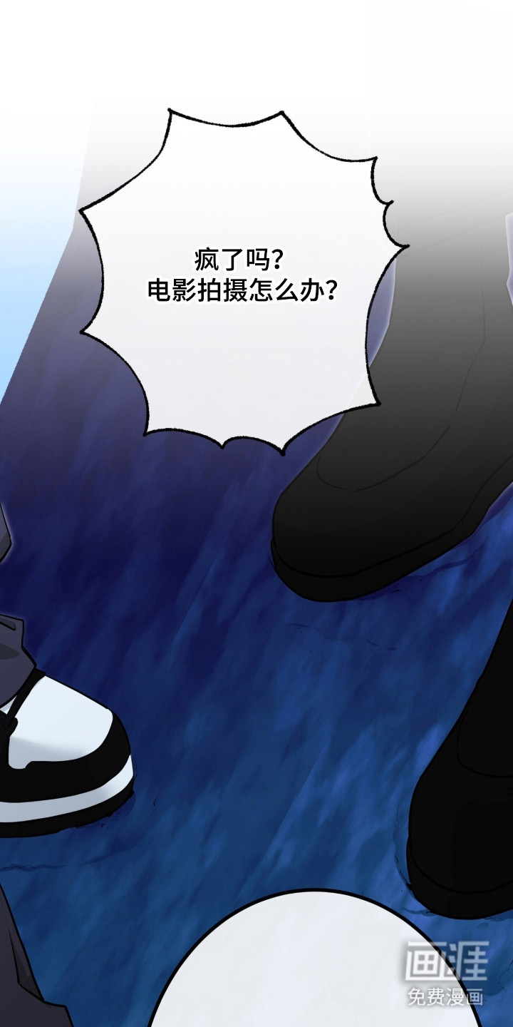第135话48