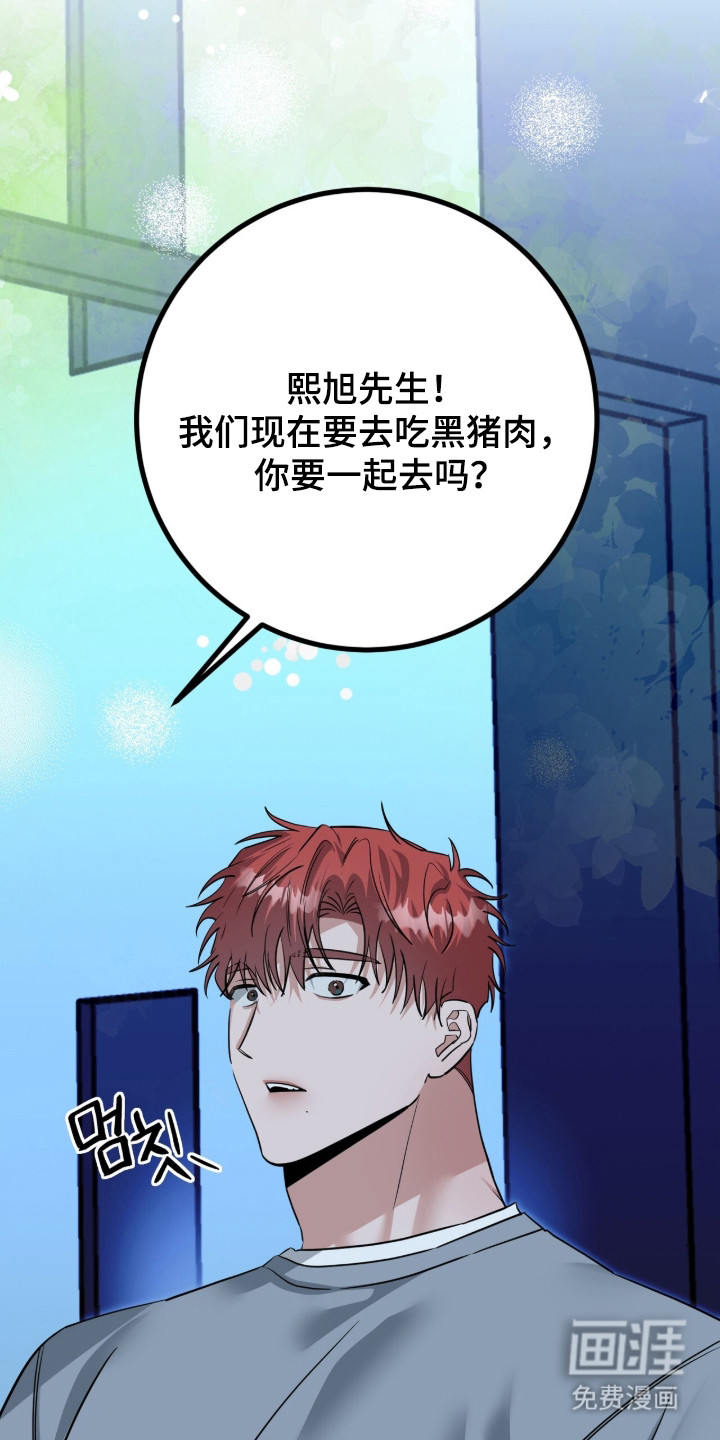 第135话18